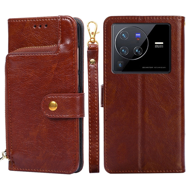 Zipper Bag Leather Phone Case – Card Slot, Leather, TPU, For vivo iQOO 9 5G, For vivo IQOO Neo6 5G, For vivo iQOO U5 5G, For vivo S12/V23, For vivo S12 Pro/V23 Pro, For vivo X80 Pro China For vivo X80 Pro China Brown