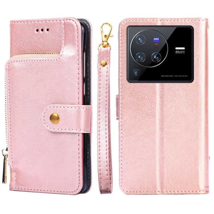 Zipper Bag Leather Phone Case – Card Slot, Leather, TPU, For vivo iQOO 9 5G, For vivo IQOO Neo6 5G, For vivo iQOO U5 5G, For vivo S12/V23, For vivo S12 Pro/V23 Pro, For vivo X80 Pro China For vivo X80 Pro China Rose Gold