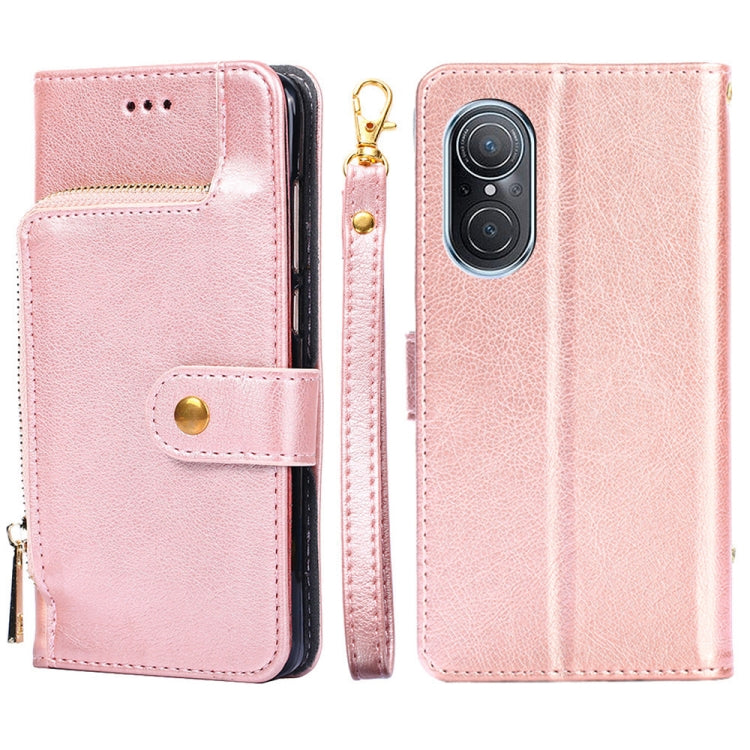 Zipper Bag Leather Phone Case – Card Slot, Leather, TPU, For vivo X80 China, For vivo Y53s 5G/iQOO Z5x/T1x, For vivo Y55s 5G, For vivo Y76s China/Y74s, For Google Pixel 7 5G, For Huawei nova 9 SE 4G For Huawei nova 9 SE 4G Rose Gold