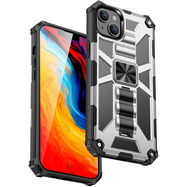 Armor Shockproof TPU + PC Magnetic Protective Phone Case with Holder, For iPhone 14, For iPhone 14 Pro, For iPhone 14 Pro Max, For iPhone 14 Plus For iPhone 14 Silver