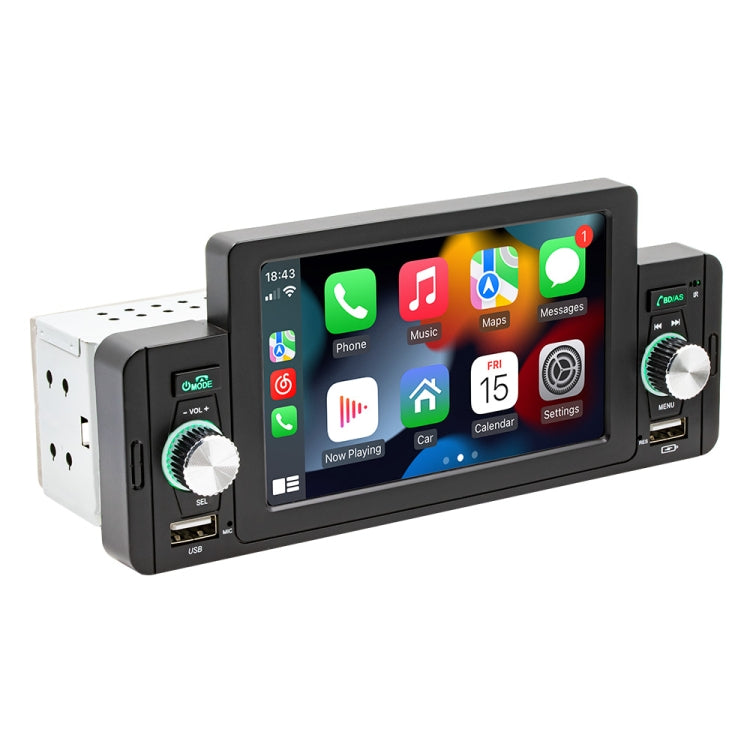 SWM-160C 5 inch Car Bluetooth 5.1 MP5 Player Support Phone Mirror Link / Steering Wheel Control, SWM-160C SWM-160C