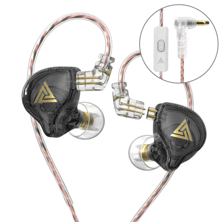 QKZ AK6 PLUS HiFi Bass Detachable Audio Cable Dynamic Heavy Bass Wired Earphone, with Mic, without Mic – Magnetic with Mic Black