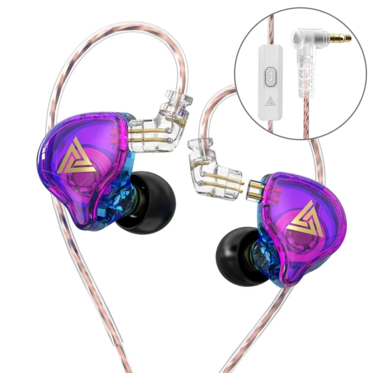 QKZ AK6 PLUS HiFi Bass Detachable Audio Cable Dynamic Heavy Bass Wired Earphone, with Mic, without Mic – Magnetic with Mic Colorful