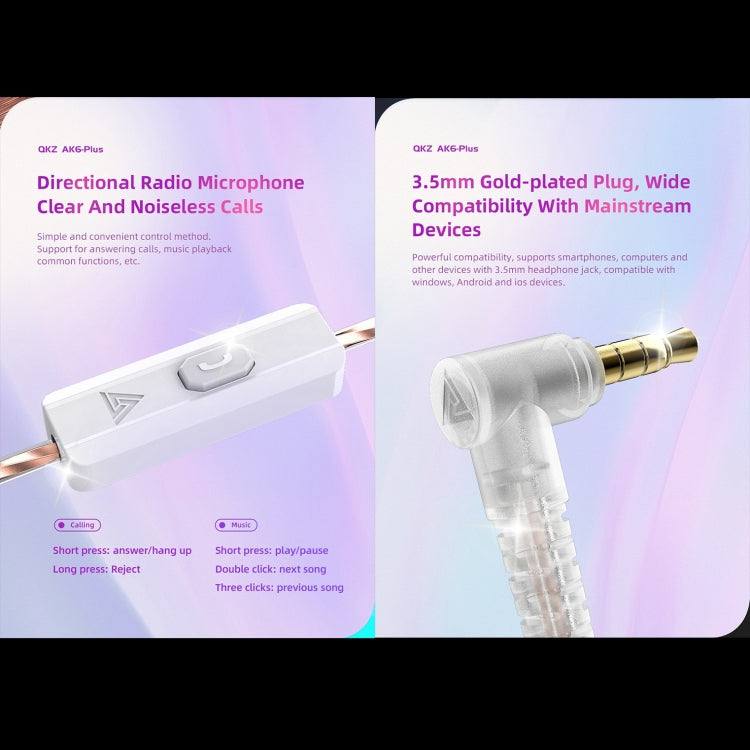 QKZ AK6 PLUS HiFi Bass Detachable Audio Cable Dynamic Heavy Bass Wired Earphone, with Mic, without Mic – Magnetic
