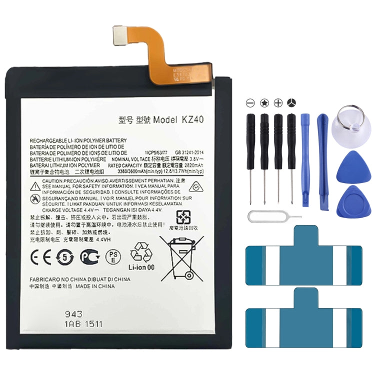 Li-Polymer Battery Replacement For, KZ40, JK50, MH60, MT45, MB50, BL-T42, BL-T46, BL-T37, BL-T43, BL-T52, BL-T47, BL-T44, BL-T45, BL-T49 KZ40