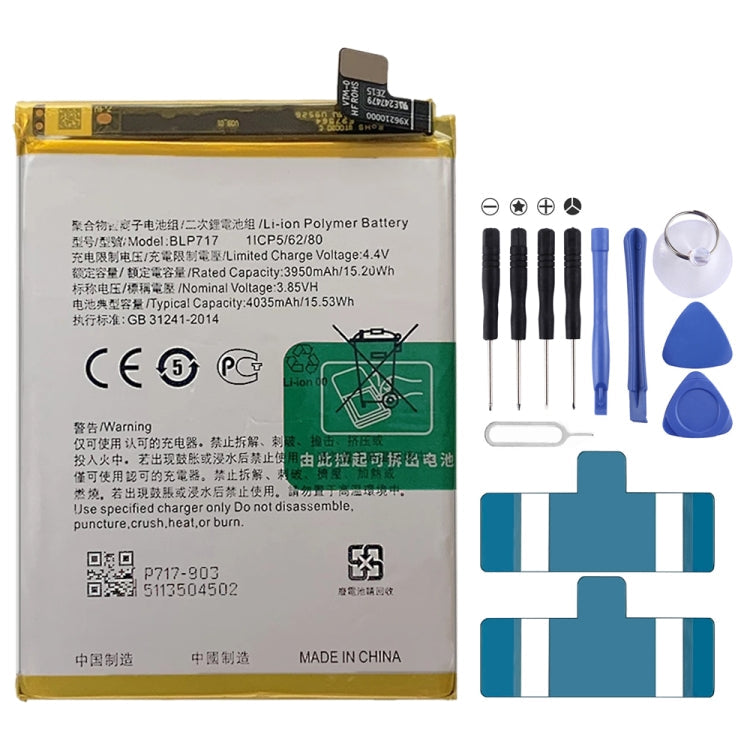 BLP855 4500 mAh Li-Polymer Battery Replacement For OPPO Reno6 Pro 5G / K9 Pro, BLP717, BLP711, BLP737, BLP735, BLP727, BLP755, BLP769, BLP767, BLP783, BLP781, BLP779, BLP789, BLP787, BLP797, BLP755 For OPPO K7x, BLP791, BLP811, BLP817, BLP863, BLP825  ... BLP717
