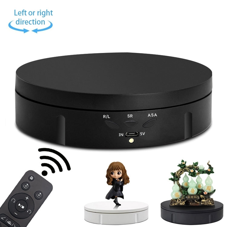 USB Electric Rotating Turntable Display Stand, Load: 10kg, 14.6cm Remote, 14.6cm Remote Mirror 14.6cm Remote Black