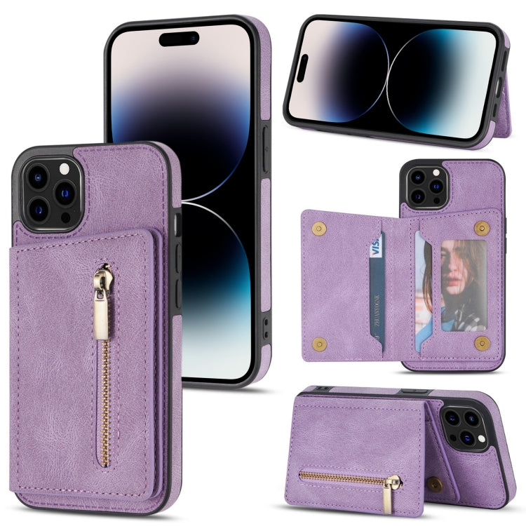 Zipper Card Holder Phone Case, For iPhone 14 Pro Max, For iPhone 14... For iPhone 14 Pro Purple