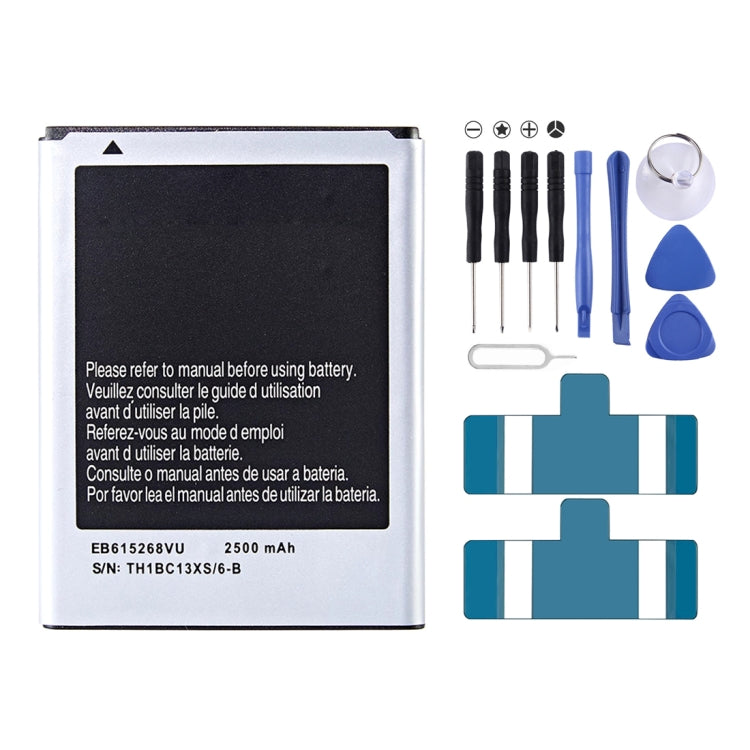 EB615268VU 2500mAh Li-Polymer Battery Replacement, For Samsung Galaxy Note I For Samsung Galaxy Note I