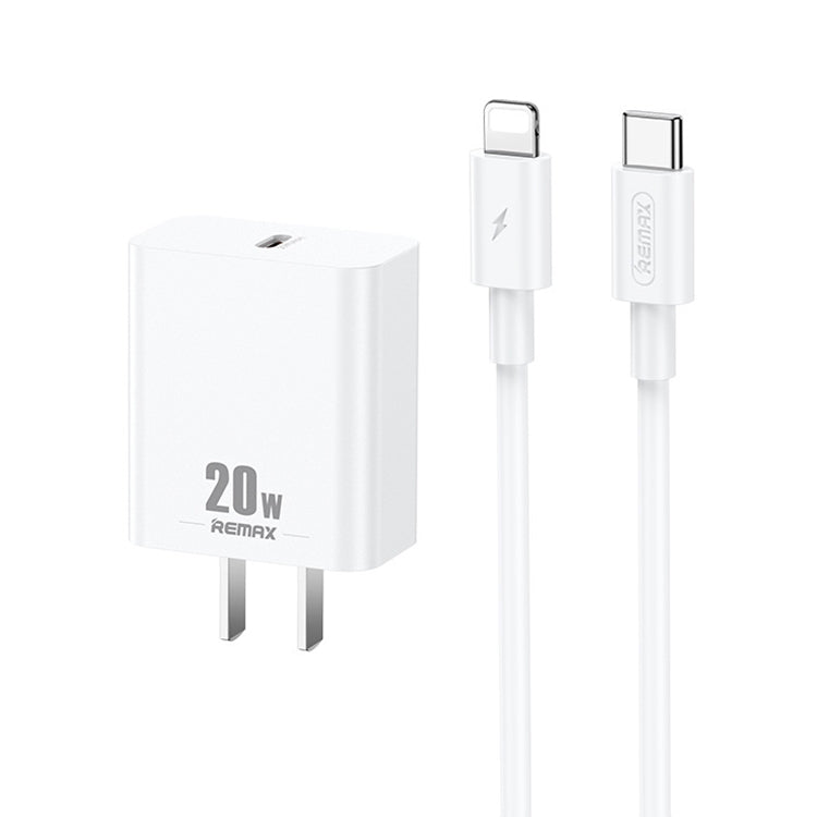 REMAX RP-U5 Extreme 2 Series 20W PD Charger + 1m USB-C / Type-C to 8 Pin Fast Charge Data Cable Set, CN Plug, EU Plug, US Plug CN Plug