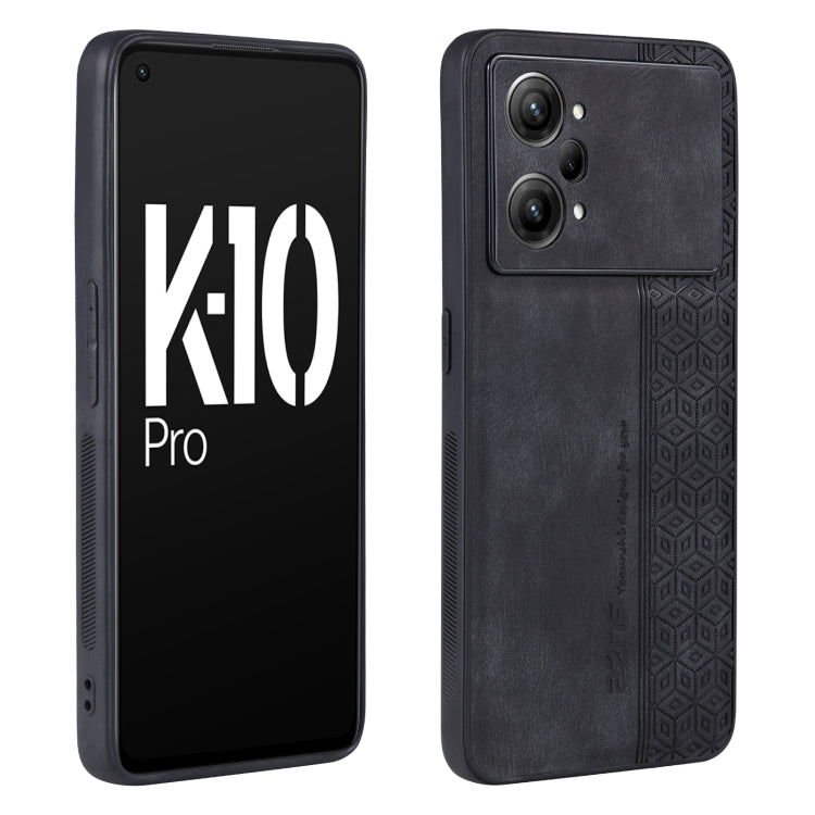 AZNS 3D Embossed Skin Feel Phone Case – Leather, TPU, For iPhone 12 Pro Max, For iPhone 12 Pro, For OPPO K10 Pro 5G, For vivo S15 For OPPO K10 Pro 5G Black
