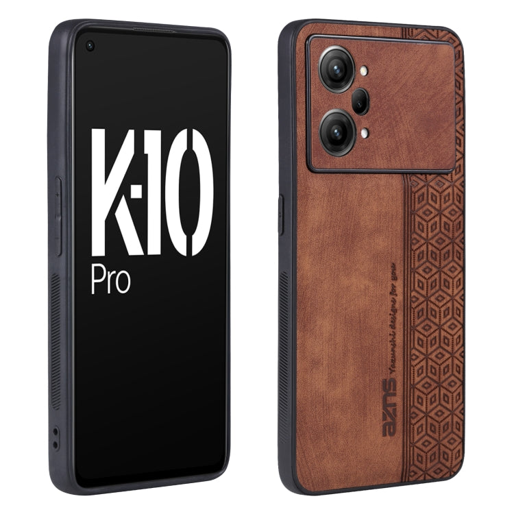 AZNS 3D Embossed Skin Feel Phone Case – Leather, TPU, For iPhone 12 Pro Max, For iPhone 12 Pro, For OPPO K10 Pro 5G, For vivo S15 For OPPO K10 Pro 5G Brown