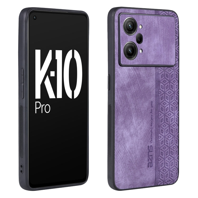 AZNS 3D Embossed Skin Feel Phone Case – Leather, TPU, For iPhone 12 Pro Max, For iPhone 12 Pro, For OPPO K10 Pro 5G, For vivo S15 For OPPO K10 Pro 5G Purple