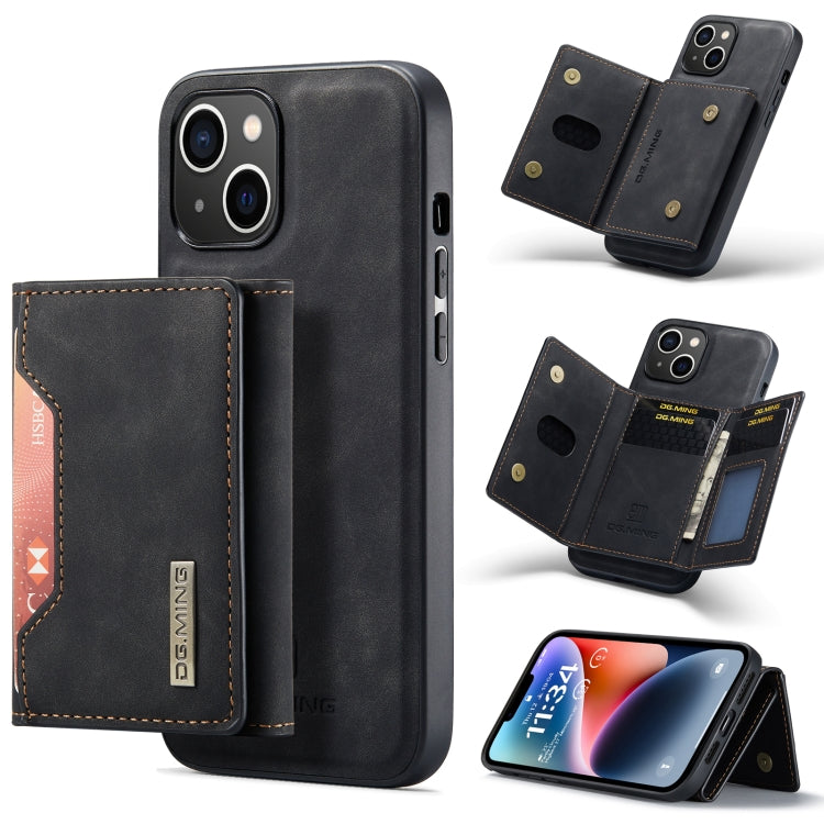 DG.MING M2 Series 3-Fold Card Bag Magnetic Leather Case, For iPhone 14, For iPhone 14 Plus, For iPhone 14 Pro, For iPhone 14 Pro Max For iPhone 14 Black