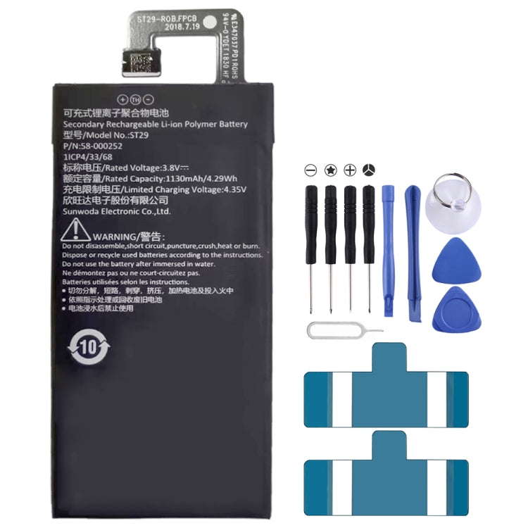 GSP1029102R 310SL P763098 6000mAh Battery Replacement – Durable Build, Easy to Use, For JBL Charger 2+/Charge 2 Plus/Charge 3 2015, For JBL Boombox/Boombox 1, For JBL Xtreme 3, For JBL Link 10 Special Edition, For JBL Flip 2 2013/Flip... For Amazon Kindle Oasis 3