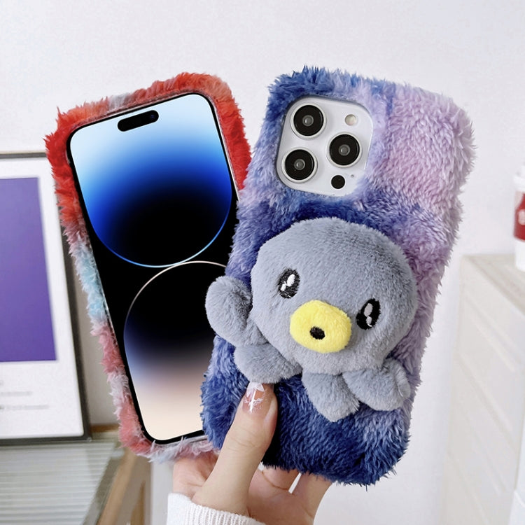 Octopus Plush TPU Phone Case, For iPhone 14, For iPhone 14 Plus, For iPhone 14 Pro, For iPhone 14 Pro Max, For iPhone 13, For iPhone 13 Pro, For iPhone 13 Pro Max, For iPhone 12, For iPhone 12 Pro, For iPhone 12 Pro Max, For iPhone 11                  ...