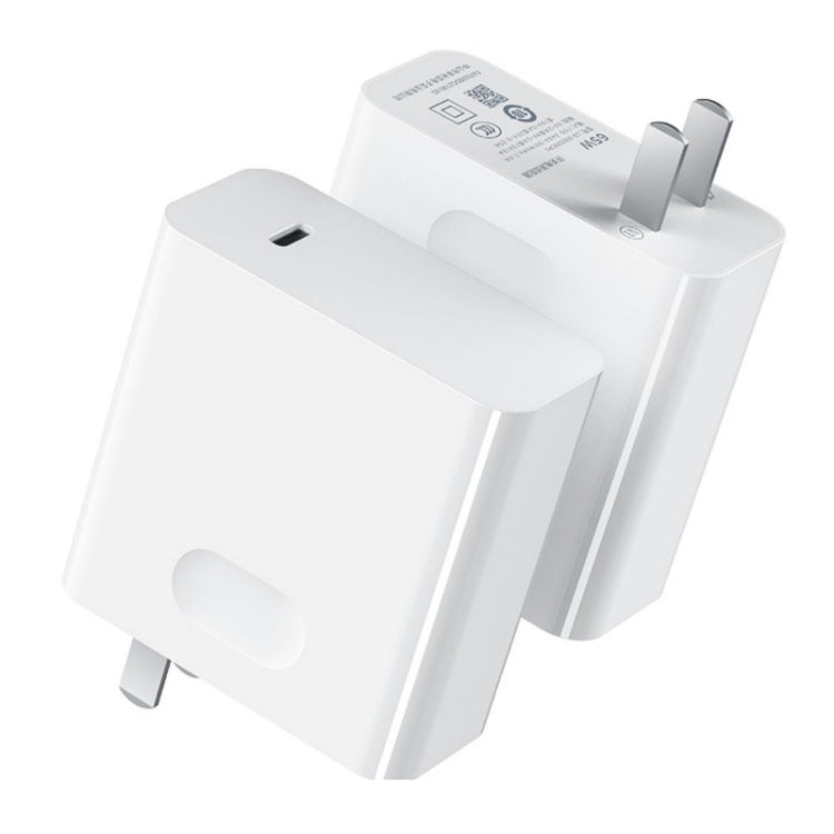 For Huawei Laptops Power Adapter, 65W Charger, 65W Charger + 1.5m Fast Charging Cable, 65W Charger + 2m Fast Charging Cable – Fast Charging, TPU