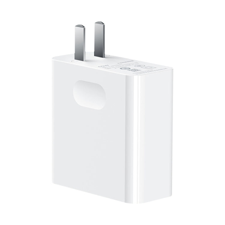 For Huawei Laptops Power Adapter, 65W Charger, 65W Charger + 1.5m Fast Charging Cable, 65W Charger + 2m Fast Charging Cable – Fast Charging, TPU