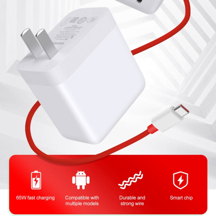 For OnePlus 9 Fast Charging Cable 65W 6A Dual Type-C Interface Charging Data Cable, Length:1m, Length:1.5m, Length:2m – Fast Charging