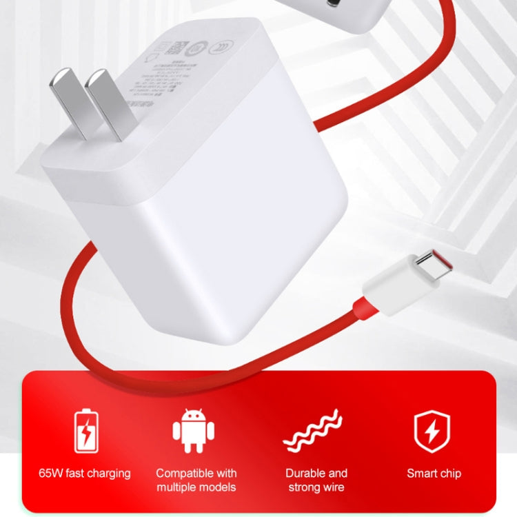 For OnePlus 9 Fast Charging Cable 65W 6A Dual Type-C Interface Charging Data Cable, Length:1m, Length:1.5m, Length:2m – Fast Charging