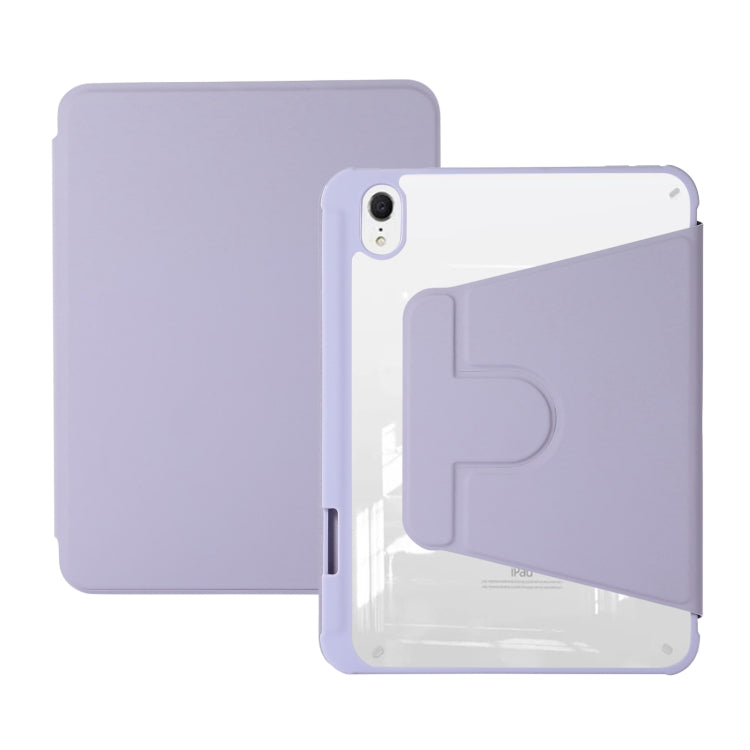 Acrylic Rotatable Holder Tablet Leather Case, For iPad mini 2024 / mini 6, For iPad Air 5 2022 / 4 2020 For iPad mini 2024 mini 6 Purple