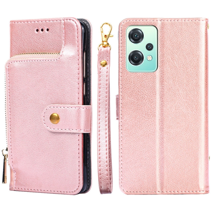 Zipper Bag Leather Phone Case – Lanyard, Card Slot, Leather, For Motorola Moto E32 India/E22s 4G Global, For OPPO A17, For OPPO K10x 5G, For Realme C33 4G, For vivo V25 5G/V25e 5G/X80 Lite, For vivo Y16 4G/Y02s 4G For OPPO K10x 5G Rose Gold