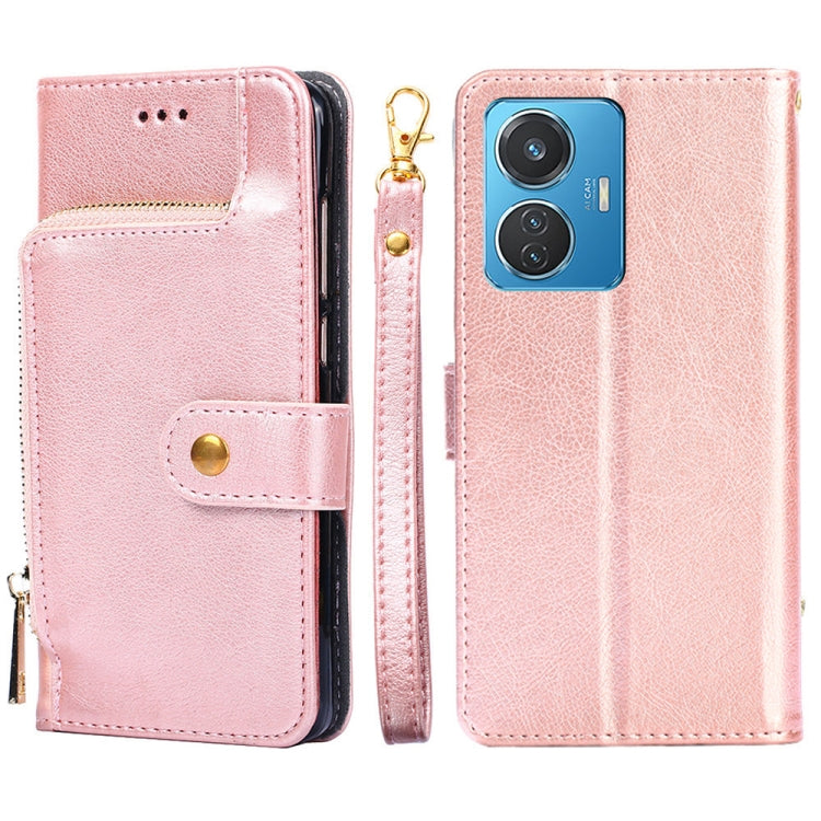 Zipper Bag Leather Phone Case, For vivo Y55 4G, For Samsung Galaxy A04s, For Xiaomi Civi 2 5G, For Xiaomi Poco M5 4G