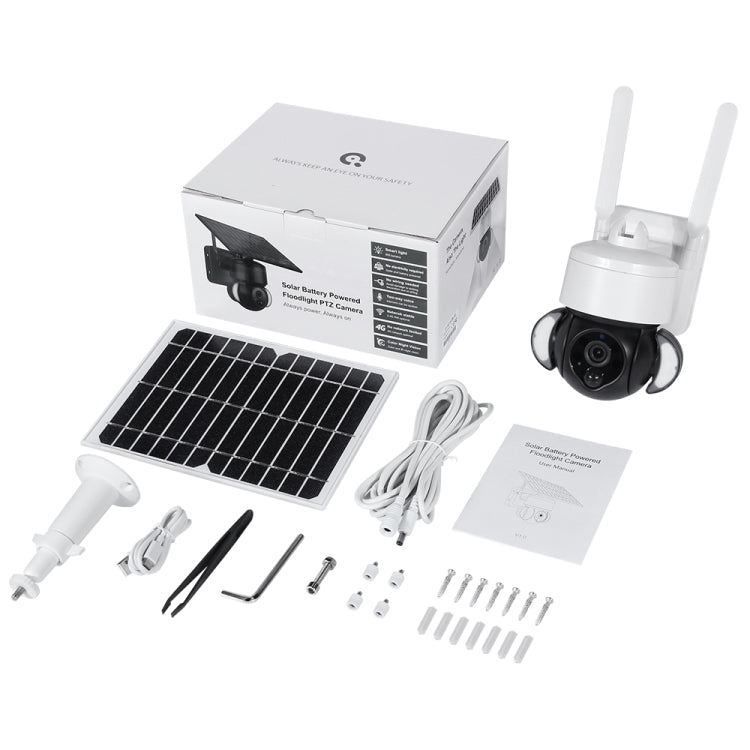 2.4G Wifi Solar Battery Powered? Floodlight PTZ? Camera with PIR Human Detection, ST-S518-2M-TY – Durable Build, Easy to Use