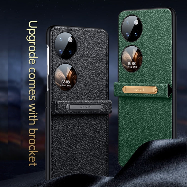 Invisible Bracket Leather Back Cover Phone Case – Leather, TPU, For Huawei P50 Pocket, For Samsung Galaxy Z Flip4, For Samsung Galaxy Z Flip3 5G