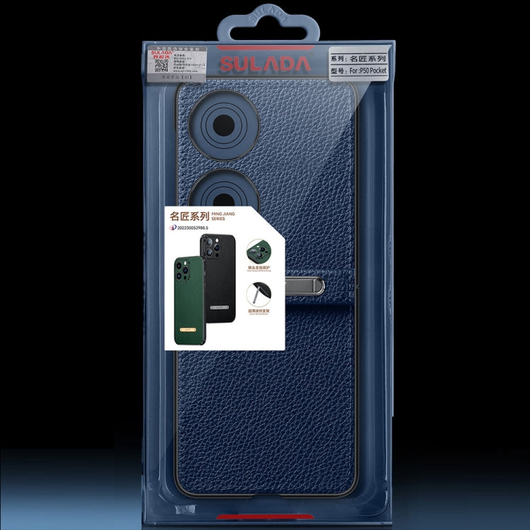Invisible Bracket Leather Back Cover Phone Case – Leather, TPU, For Huawei P50 Pocket, For Samsung Galaxy Z Flip4, For Samsung Galaxy Z Flip3 5G