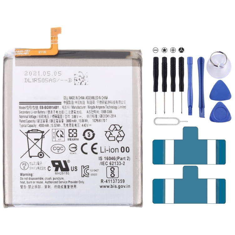 For Samsung Gear Live SM-R382 300mAh EB-BR382ABE Battery Replacement – Durable Build, Easy to Use, For Samsung Galaxy A13 5G, For Samsung Galaxy S20 FE 5G, For Samsung Galaxy S21, For Samsung Galaxy Note10 Lite, For Samsung Galaxy Note20 Ultra For Samsung Galaxy S21