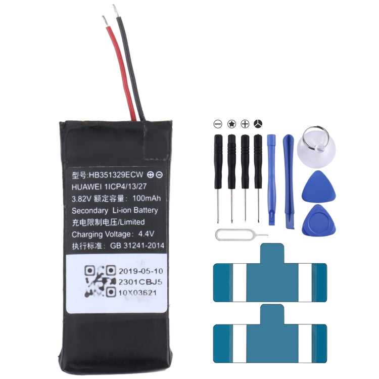 For Samsung Gear Live SM-R382 300mAh EB-BR382ABE Battery Replacement – Durable Build, Easy to Use, For SONY Smart Watch 3, For HUAMI AMAZFIT GTS 2 / GTS 2 Mini, For Amazfit GTR 2 / 2E, For Huawei GT2 Pro, For Huawei GS PRO, For Samsung Galaxy Buds Pro... For Huawei Band 3 Pro