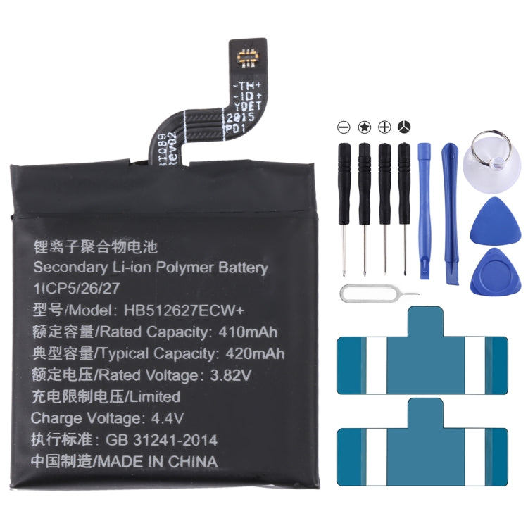 For Samsung Gear Live SM-R382 300mAh EB-BR382ABE Battery Replacement – Durable Build, Easy to Use, For SONY Smart Watch 3, For HUAMI AMAZFIT GTS 2 / GTS 2 Mini, For Amazfit GTR 2 / 2E, For Huawei GT2 Pro, For Huawei GS PRO, For Samsung Galaxy Buds Pro... For Huawei watch GT1 FTN-B19