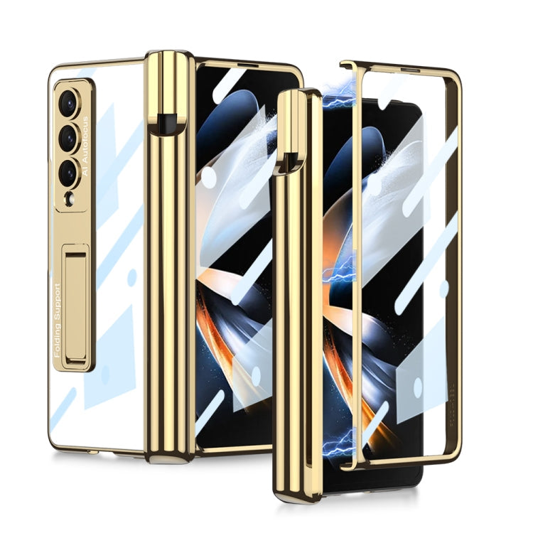 GKK Magnetic Fold Hinge Shockproof Phone Case with Pen Slots – Shockproof, Magnetic, For Samsung Galaxy Z Fold4 For Samsung Galaxy Z Fold4 Gold