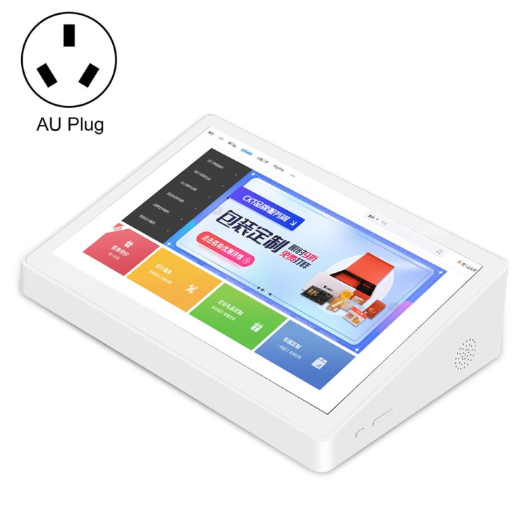 HSD1017T 10.1 inch Android 6.0 All in One Tablet PC, RK3288, 2GB+16GB, 10.1 inch RK3288 AU Plug, 10.1 inch RK3288 EU Plug, 10.1 inch RK3288 UK Plug, 10.1 inch RK3288 US Plug – Bluetooth, TPU 10.1 inch RK3288 AU Plug White