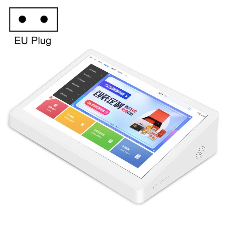 HSD1017T 10.1 inch Android 6.0 All in One Tablet PC, RK3288, 2GB+16GB, 10.1 inch RK3288 AU Plug, 10.1 inch RK3288 EU Plug, 10.1 inch RK3288 UK Plug, 10.1 inch RK3288 US Plug – Bluetooth, TPU 10.1 inch RK3288 EU Plug White