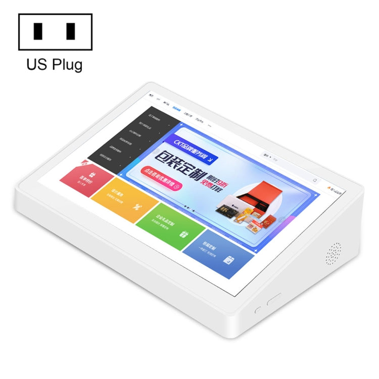 HSD1017T 10.1 inch Android 6.0 All in One Tablet PC, RK3288, 2GB+16GB, 10.1 inch RK3288 AU Plug, 10.1 inch RK3288 EU Plug, 10.1 inch RK3288 UK Plug, 10.1 inch RK3288 US Plug – Bluetooth, TPU 10.1 inch RK3288 US Plug White