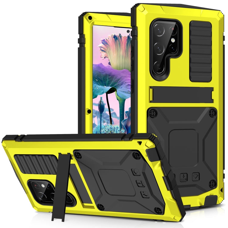 Waterproof Dustproof Shockproof Phone Case – Shockproof, Waterproof, For Samsung Galaxy S23 5G, For Samsung Galaxy S23+ 5G, For Samsung Galaxy S23 Ultra 5G For Samsung Galaxy S23 Ultra 5G Yellow