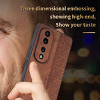 AZNS 3D Embossed Skin Feel Phone Case – Leather, TPU, For Honor 80 Pro, For Honor 80