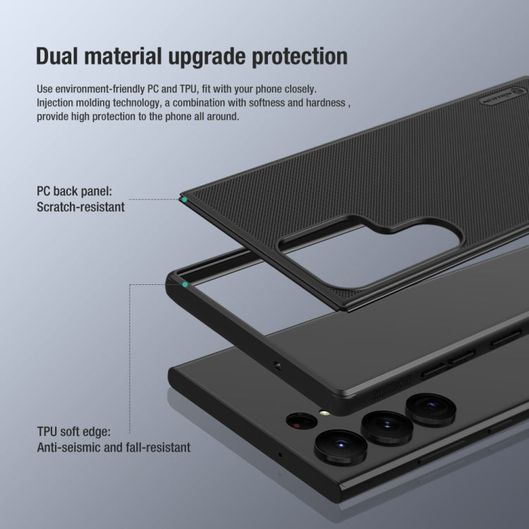 NILLKIN Super Frosted Shield Pro PC + TPU Phone Case – TPU, For Samsung Galaxy S23 Ultra 5G