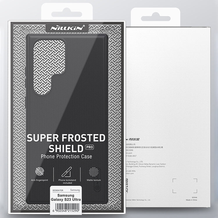 NILLKIN Super Frosted Shield Pro PC + TPU Phone Case – TPU, For Samsung Galaxy S23 Ultra 5G