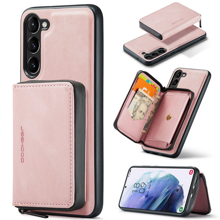 JEEHOOD Magnetic Zipper Horizontal Flip Leather Phone Case, For Samsung Galaxy S24+ 5G, For Samsung Galaxy S24 5G, For Samsung Galaxy S23 Ultra 5G, For Samsung Galaxy A53 5G For Samsung Galaxy S24+ 5G Pink
