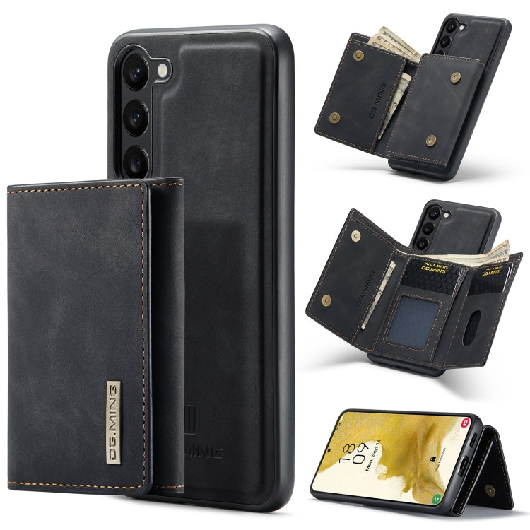 DG.MING M1 Series 3-Fold Multi Card Wallet + Magnetic Phone Case, For Samsung Galaxy S23 5G, For Samsung Galaxy S23+ 5G, For Samsung Galaxy S23 Ultra 5G For Samsung Galaxy S23 5G Black
