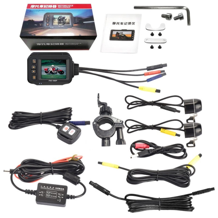 SE30 2.0 inch 1080P Waterproof HD Motorcycle DVR, Support TF Card / Cycling Video / Parking Monitoring, SE30 – Waterproof