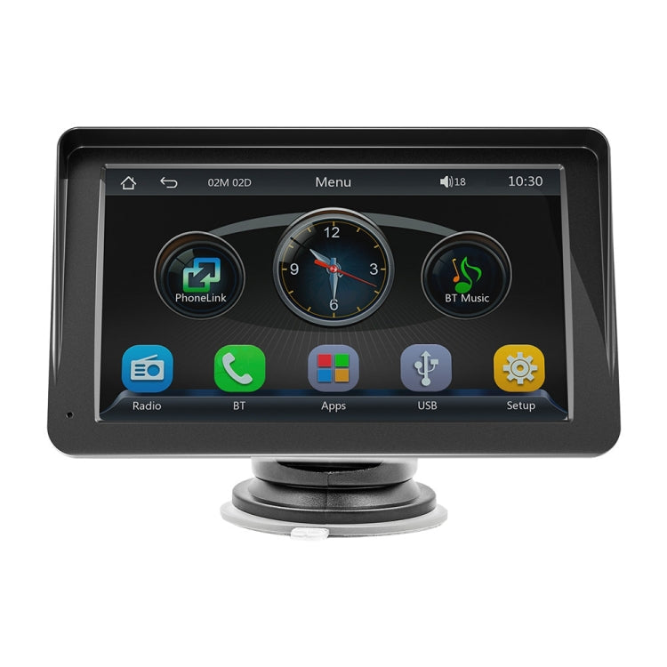 B5300 7 inch Wireless CarPlay Car Bluetooth MP5 Player, Support Mobile Phone Interconnection, B5300 B5300