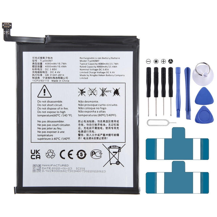 300mAh Battery Replacement, For Alcatel JOY TAB 2 9032Z, For Alcatel Joy Tab 9029Z, For Alcatel One Touch Pixi 3 Tab 7.0 LTE 4G, For Alcatel OneTouch EVO 7 HD E710, For Alcatel 3L 2020 5029D, For Alcatel T790H T790S, For Alcatel One Touch Idol 4S OT-60... For Alcatel JOY TAB 2 9032Z