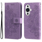 Seven-petal Flowers Embossing Leather Phone Case – Wear-resistant, Card Slot, Kickstand, For Huawei Mate 60, For Huawei Mate 60 Pro, For Huawei Enjoy 60X, For Huawei nova 11 Pro