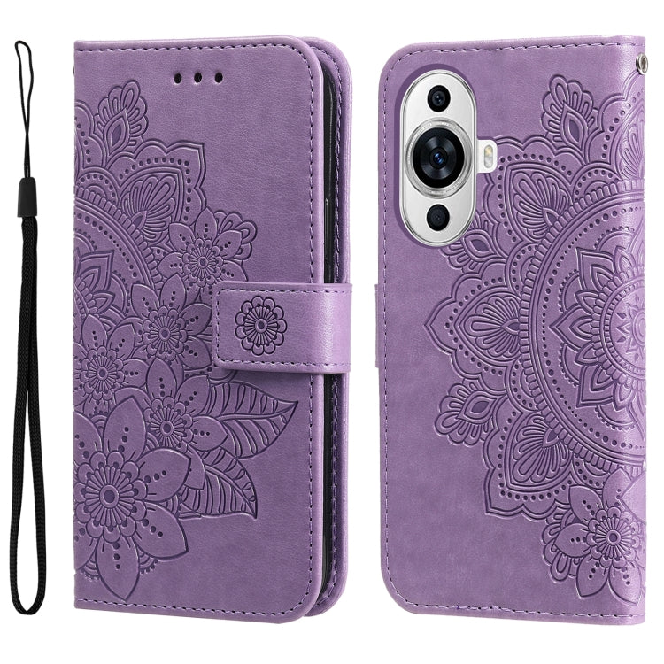 Seven-petal Flowers Embossing Leather Phone Case – Wear-resistant, Card Slot, Kickstand, For Huawei Mate 60, For Huawei Mate 60 Pro, For Huawei Enjoy 60X, For Huawei nova 11 Pro