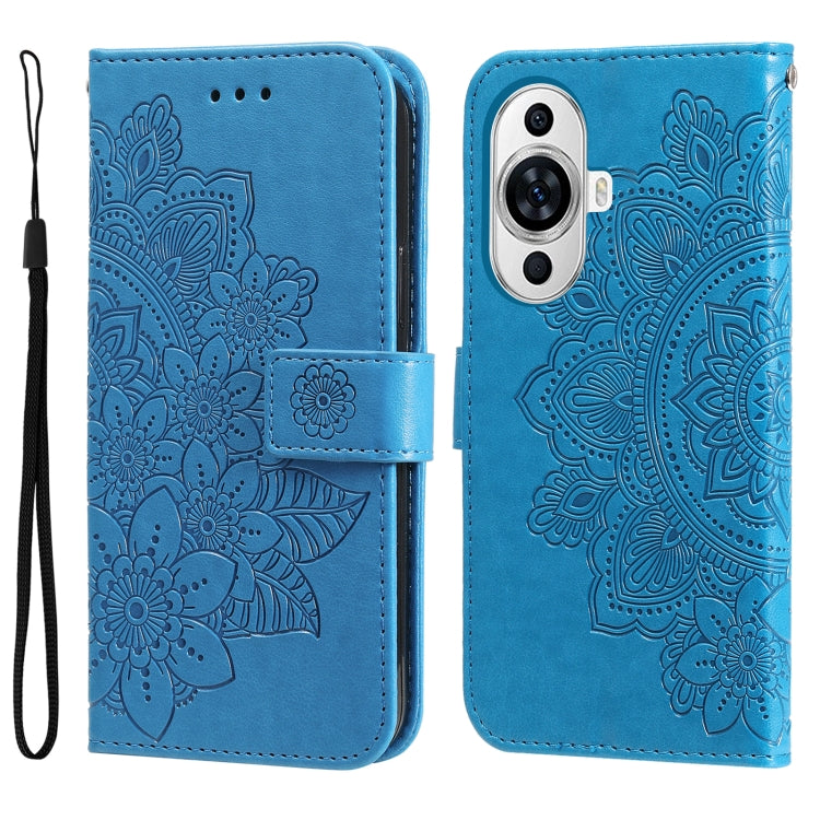 Seven-petal Flowers Embossing Leather Phone Case – Wear-resistant, Card Slot, Kickstand, For Huawei Mate 60, For Huawei Mate 60 Pro, For Huawei Enjoy 60X, For Huawei nova 11 Pro