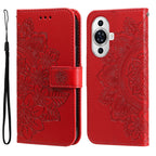 Seven-petal Flowers Embossing Leather Phone Case – Wear-resistant, Card Slot, Kickstand, For Huawei Mate 60, For Huawei Mate 60 Pro, For Huawei Enjoy 60X, For Huawei nova 11 Pro